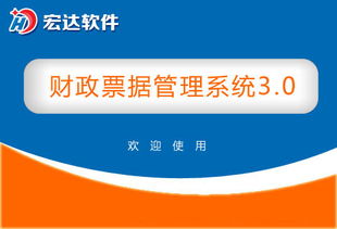阿里云云市場備份系統(tǒng)更新軟件產(chǎn)品解析與開發(fā)知識概覽