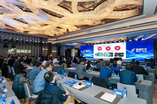 新材料開(kāi)拓新時(shí)代，宏豐力量正澎湃